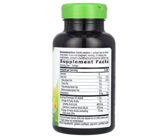 Витамин Nature's Way Примула вечерняя, 1300 мг, Evening Primrose, 60 гелевых капсул (NWY-15418), изображение 2 Витамин Nature's Way Примула вечерняя, 1300 мг, Evening Primrose, 60 гелевых капсул (NWY-15418), изображение 2