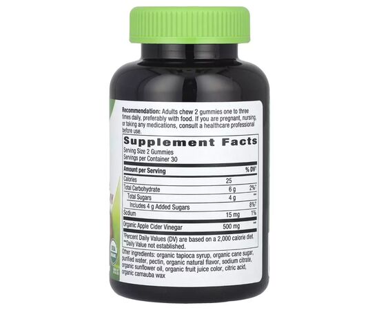 Витамин Nature's Way Яблочный уксус, 500 мг, Organic Apple Cider Vinegar Gummies, 60 жевательны (NWY-13752), изображение 2