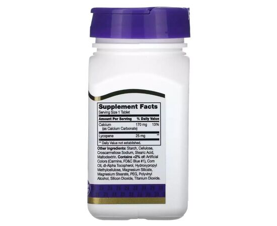 Витамин 21st Century Ликопин, 25 мг, Lycopene, 60 таблеток (CEN-22400), изображение 2 Витамин 21st Century Ликопин, 25 мг, Lycopene, 60 таблеток (CEN-22400), изображение 2
