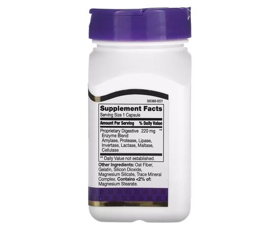 Витамин 21st Century Пищеварительные ферменты, Digestive Enzymes, 60 капсул (CEN-22556), изображение 2 Витамин 21st Century Пищеварительные ферменты, Digestive Enzymes, 60 капсул (CEN-22556), изображение 2