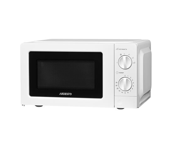 Микроволновая печь Ardesto GO-S723W