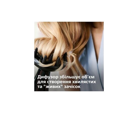 Фен Philips BHD274/00, изображение 11 Фен Philips BHD274/00, изображение 11