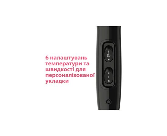 Фен Philips BHD274/00, изображение 9 Фен Philips BHD274/00, изображение 9