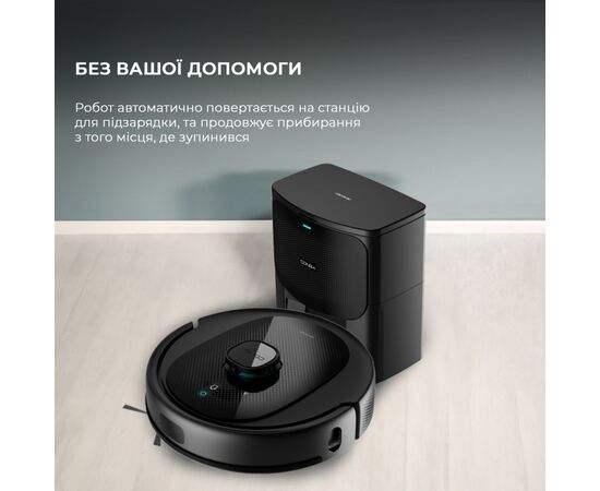 Пылесос Cecotec CCTC-08612, изображение 9 Пылесос Cecotec CCTC-08612, изображение 9