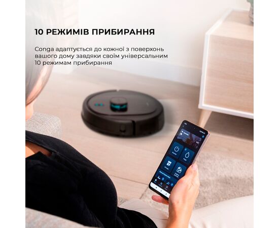 Пылесос Cecotec CCTC-04928, изображение 6 Пылесос Cecotec CCTC-04928, изображение 6