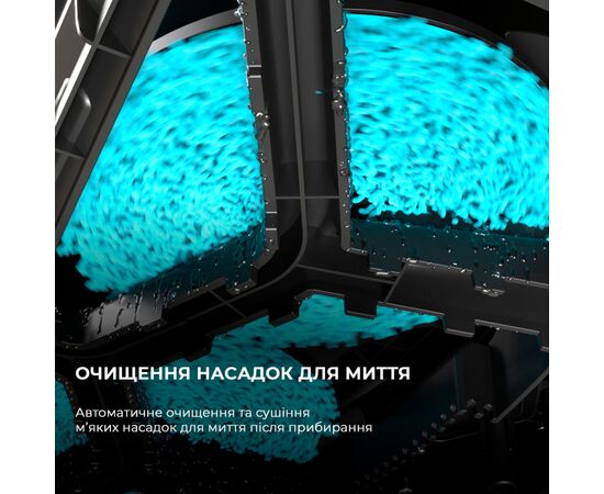Пылесос Cecotec CCTC-08105, изображение 8 Пылесос Cecotec CCTC-08105, изображение 8