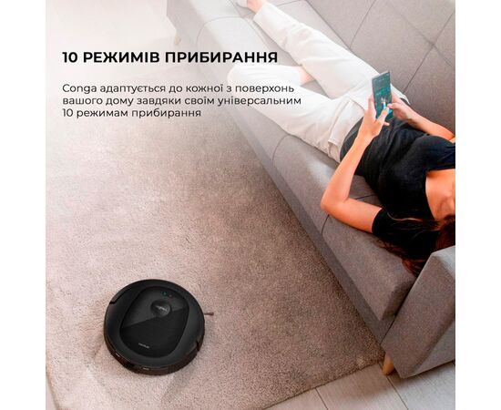 Пылесос Cecotec CCTC-08103, изображение 10 Пылесос Cecotec CCTC-08103, изображение 10