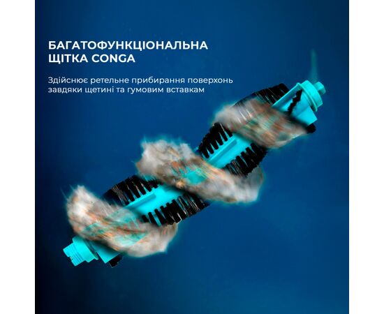 Пылесос Cecotec CCTC-08103, изображение 8 Пылесос Cecotec CCTC-08103, изображение 8