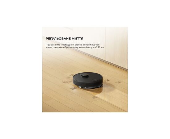 Пылесос Dreame D9 Max Gen2-BLK (RLD34GA-Bl), изображение 7 Пылесос Dreame D9 Max Gen2-BLK (RLD34GA-Bl), изображение 7