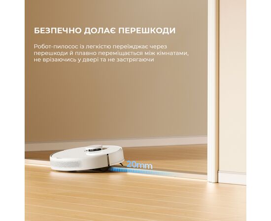 Пылесос Dreame D9 Max Gen2-WH (RLD34GA-Wh), изображение 10 Пылесос Dreame D9 Max Gen2-WH (RLD34GA-Wh), изображение 10