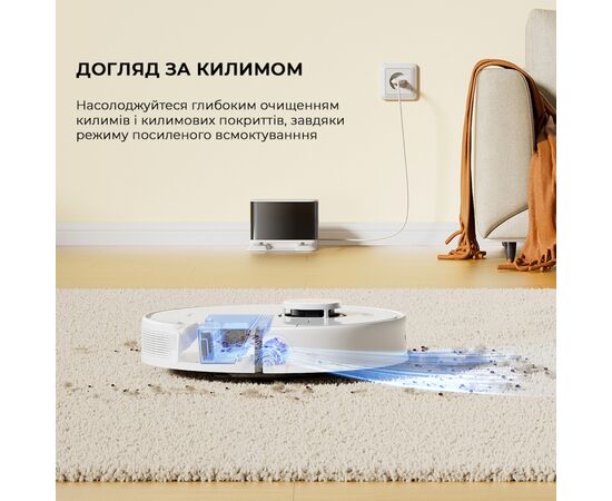 Пылесос Dreame D9 Max Gen2-WH (RLD34GA-Wh), изображение 4 Пылесос Dreame D9 Max Gen2-WH (RLD34GA-Wh), изображение 4