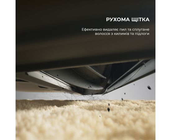 Пылесос Dreame D9 Max Gen2-WH (RLD34GA-Wh), изображение 5 Пылесос Dreame D9 Max Gen2-WH (RLD34GA-Wh), изображение 5
