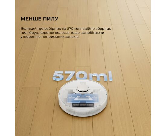 Пылесос Dreame D9 Max Gen2-WH (RLD34GA-Wh), изображение 6 Пылесос Dreame D9 Max Gen2-WH (RLD34GA-Wh), изображение 6