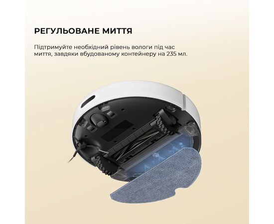 Пылесос Dreame D9 Max Gen2-WH (RLD34GA-Wh), изображение 7 Пылесос Dreame D9 Max Gen2-WH (RLD34GA-Wh), изображение 7