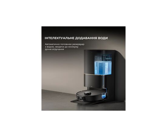 Пылесос Dreame RLX63CE-Bl, изображение 10 Пылесос Dreame RLX63CE-Bl, изображение 10