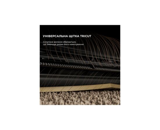 Пылесос Dreame RLX63CE-Bl, изображение 11 Пылесос Dreame RLX63CE-Bl, изображение 11