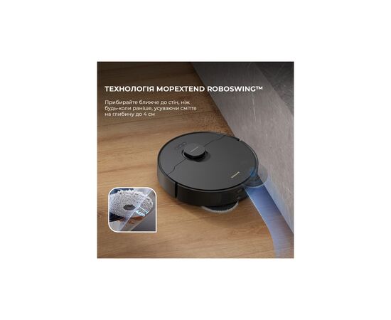 Пылесос Dreame RLX63CE-Bl, изображение 5 Пылесос Dreame RLX63CE-Bl, изображение 5