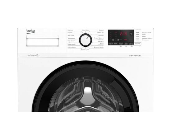 Стиральная машина Beko WUE6612IXBW, изображение 5 Стиральная машина Beko WUE6612IXBW, изображение 5