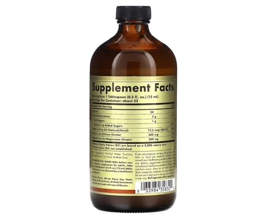 Вітамін Solgar Рідкий Цитрат Кальцію та Магнію з Вітаміном D3, Смак апел (SOL-35832), зображення 2 Вітамін Solgar Рідкий Цитрат Кальцію та Магнію з Вітаміном D3, Смак апел (SOL-35832), зображення 2