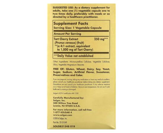 Вітамін Solgar Екстракт терпкої вишні, 1000 мг, Tart Cherry Extract, 90 вегетаріан (SOL-31549), зображення 2 Вітамін Solgar Екстракт терпкої вишні, 1000 мг, Tart Cherry Extract, 90 вегетаріан (SOL-31549), зображення 2