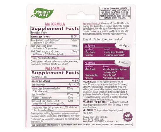 Витамин Nature's Way Женское здоровье при менопаузе, день/ночь, AM/PM Menopause Formul (EMT-07206), изображение 2 Витамин Nature's Way Женское здоровье при менопаузе, день/ночь, AM/PM Menopause Formul (EMT-07206), изображение 2