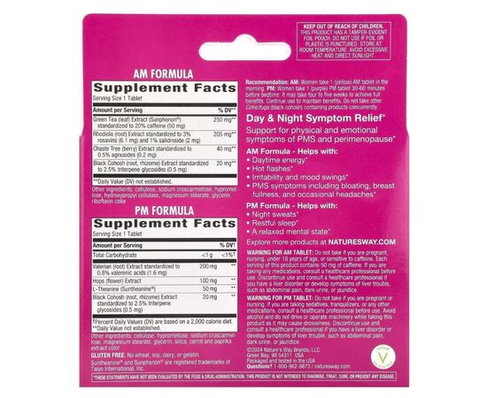 Витамин Nature's Way Женское здоровье при пременопаузе, день/ночь, AM/PM Menopause (EMT-07236), изображение 2 Витамин Nature's Way Женское здоровье при пременопаузе, день/ночь, AM/PM Menopause (EMT-07236), изображение 2