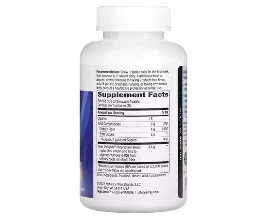 Витамин Nature's Way Клетчатка, вкус ванили, Fiber Delights, 60 жевательных таблето (NWY-07526), изображение 2 Витамин Nature's Way Клетчатка, вкус ванили, Fiber Delights, 60 жевательных таблето (NWY-07526), изображение 2