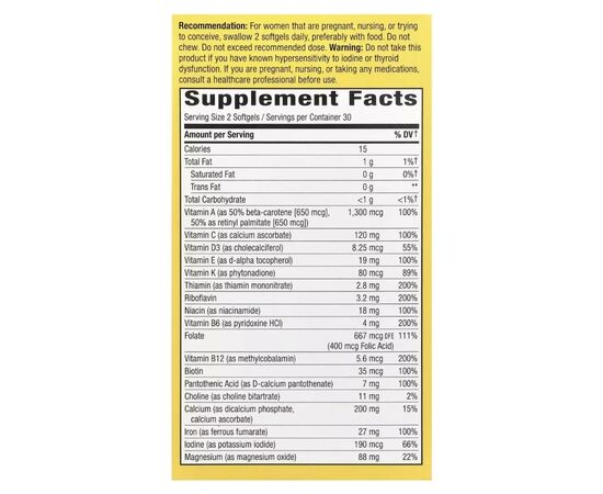 Витамин Nature's Way Мультивитамины премиум для беременных, Alive! Complete Premium Pre (NWY-11209), изображение 2 Витамин Nature's Way Мультивитамины премиум для беременных, Alive! Complete Premium Pre (NWY-11209), изображение 2