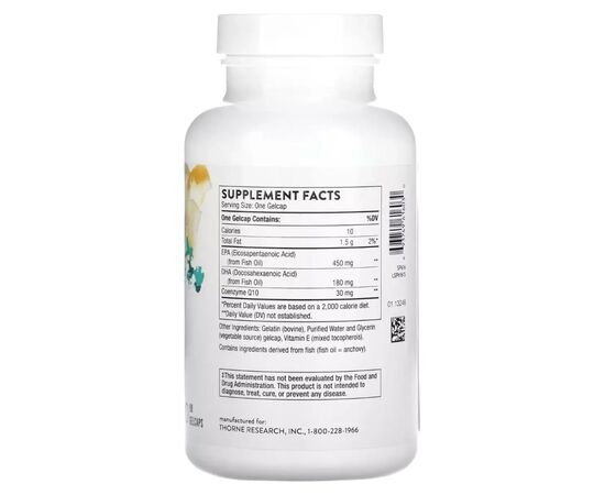 Витамин Thorne Research Омега-3 с коэнзимом Q10, Omega-3 with CoQ10, 90 гелевых капсул (THR-61603), изображение 2 Витамин Thorne Research Омега-3 с коэнзимом Q10, Omega-3 with CoQ10, 90 гелевых капсул (THR-61603), изображение 2