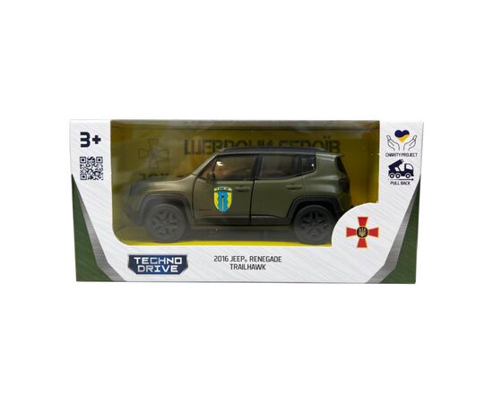 Машина Techno Drive серии Шевроны Героев - Jeep Renegade Trailhawk - Айдар (250351W), изображение 12 Машина Techno Drive серии Шевроны Героев - Jeep Renegade Trailhawk - Айдар (250351W), изображение 12