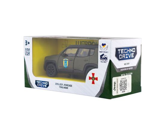 Машина Techno Drive серии Шевроны Героев - Jeep Renegade Trailhawk - Айдар (250351W), изображение 5 Машина Techno Drive серии Шевроны Героев - Jeep Renegade Trailhawk - Айдар (250351W), изображение 5