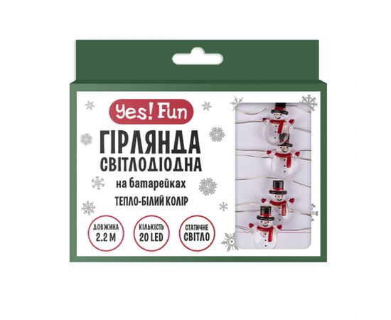 Гирлянда YES! Fun На медной проволоке Снеговики 20 LED Тепло-белая 2.2 м На батарейках (801213)
