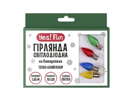 Гирлянда YES! Fun На медной проволоке Шишки 10 LED Тепло-белая 1.65 м На батарейках (801209)