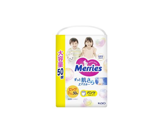 Підгузки Merries Трусики Ultra Jumbo XL 12-22 кг 50 шт (4901301425928), зображення 3