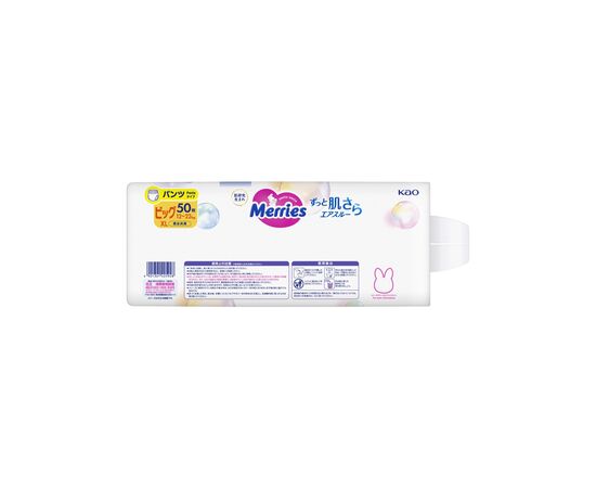 Підгузки Merries Трусики Ultra Jumbo XL 12-22 кг 50 шт (4901301425928), зображення 5