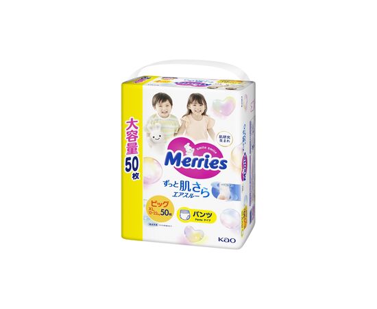 Подгузники Merries Трусики Ultra Jumbo XL 12-22 кг 50 шт (4901301425928)