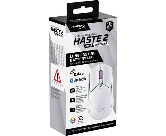 Мышка HyperX Pulsefire Haste 2 Core Wireless White (8R2E7AA), изображение 10 Мышка HyperX Pulsefire Haste 2 Core Wireless White (8R2E7AA), изображение 10