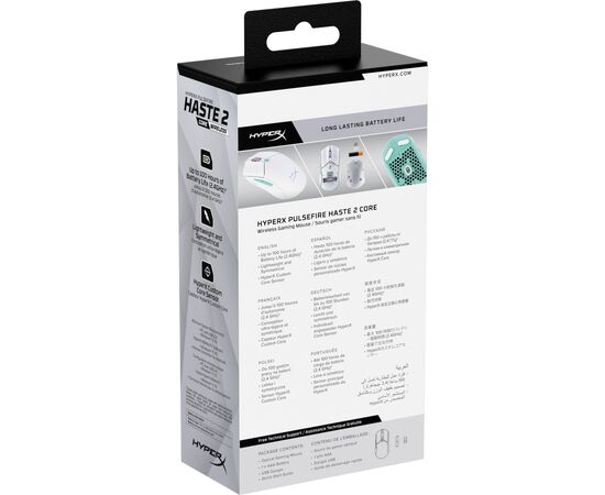 Мышка HyperX Pulsefire Haste 2 Core Wireless White (8R2E7AA), изображение 11 Мышка HyperX Pulsefire Haste 2 Core Wireless White (8R2E7AA), изображение 11