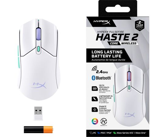 Мышка HyperX Pulsefire Haste 2 Core Wireless White (8R2E7AA), изображение 9 Мышка HyperX Pulsefire Haste 2 Core Wireless White (8R2E7AA), изображение 9
