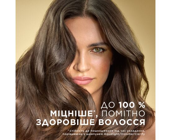 Шампунь Pantene Pro-V Интенсивное восстановление 1000 мл (8001841617817), изображение 3 Шампунь Pantene Pro-V Интенсивное восстановление 1000 мл (8001841617817), изображение 3
