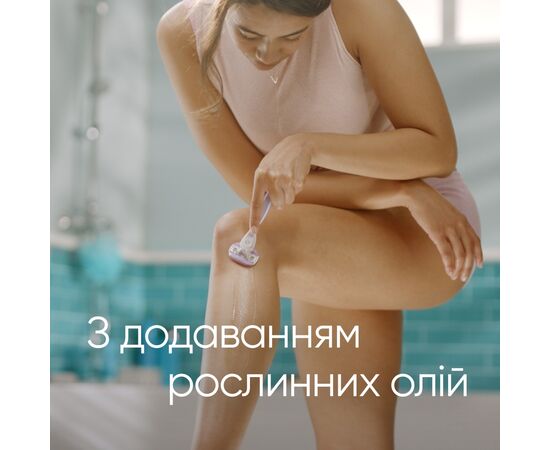 Бритва Gillette Venus ComfortGlide Breeze с 2 сменными картриджами (7702018886166), изображение 5 Бритва Gillette Venus ComfortGlide Breeze с 2 сменными картриджами (7702018886166), изображение 5