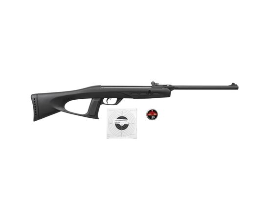 Пневматическая винтовка Gamo Delta Fox (комплект) (61100260-NC), изображение 7 Пневматическая винтовка Gamo Delta Fox (комплект) (61100260-NC), изображение 7
