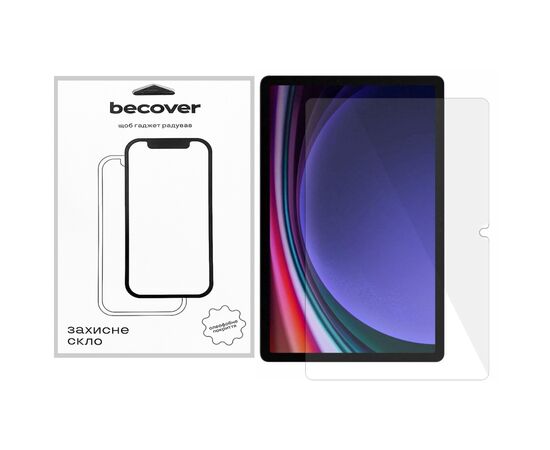 Стекло защитное BeCover Samsung Galaxy Tab S10 Plus (SM-X820/SM-X826)/S9 Plus (SM-X810/SM-X816) 12.4" (712271)