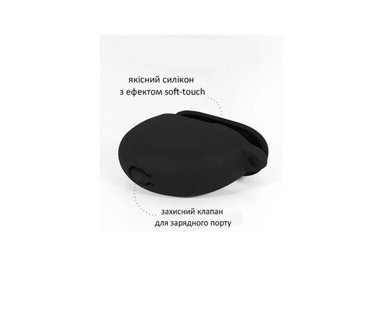 Чехол для наушников BeCover Silicon Tour Pro TWS Black (710196), изображение 2 Чехол для наушников BeCover Silicon Tour Pro TWS Black (710196), изображение 2