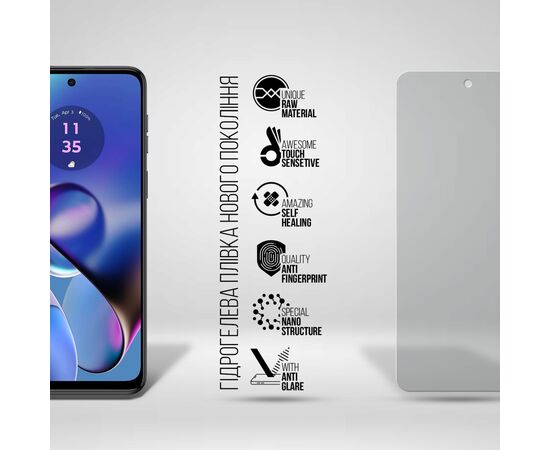 Плівка захисна Armorstandart Matte Motorola G55 5G (ARM81160), зображення 2