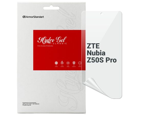 Плівка захисна Armorstandart ZTE nubia Z50S Pro (ARM70663)