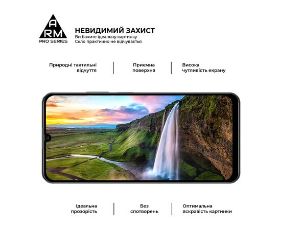 Стекло защитное Armorstandart Pro Realme C61 4G Black (ARM80507), изображение 4 Стекло защитное Armorstandart Pro Realme C61 4G Black (ARM80507), изображение 4