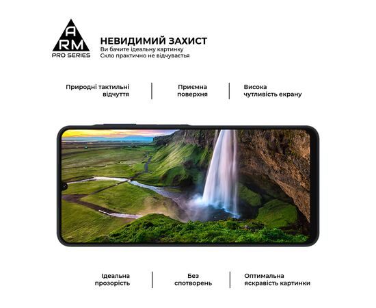 Стекло защитное Armorstandart Pro Tecno Camon 30 (CL6) Black (ARM77128), изображение 4