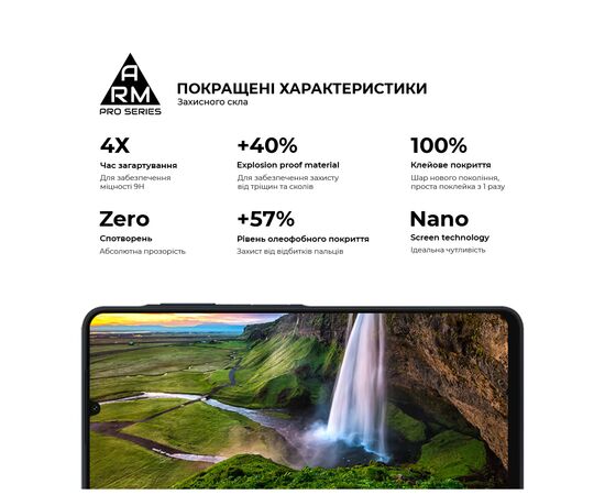 Стекло защитное Armorstandart Pro Tecno Camon 30 (CL6) Black (ARM77128), изображение 5