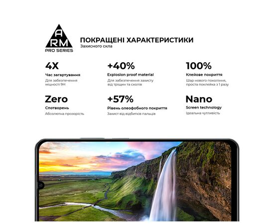 Скло захисне Armorstandart Pro Tecno Pova 6 (LI7) Black (ARM78228), зображення 5